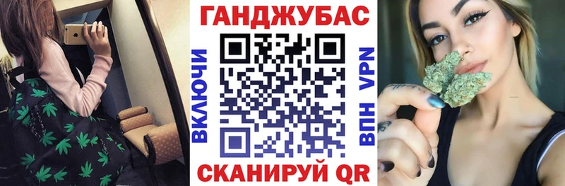 Как найти закладки Динская A PVP  Каннабис  АМФЕТАМИН  Галлюциногенные грибы  Мефедрон  Гашиш 