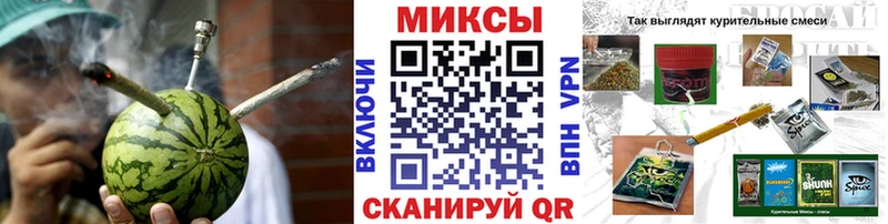 купить   Динская  Бутират оксибутират 
