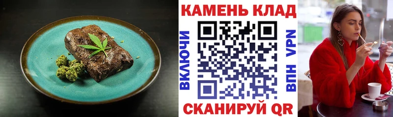 Cannafood конопля  blacksprut как зайти  Динская 