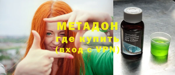 марки lsd Алзамай
