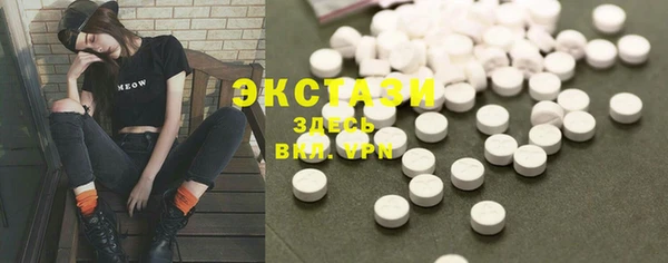 кокаин перу Алексин