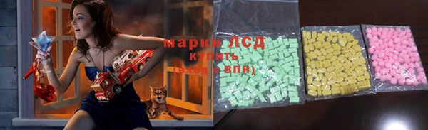 кокаин перу Алексин
