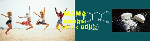 кокаин перу Алексин