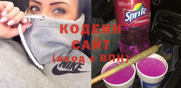марки lsd Алзамай