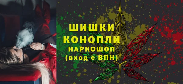 гидра Карталы