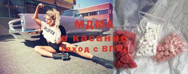 кокаин перу Алексин