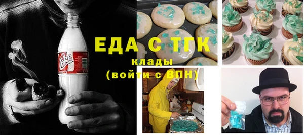 гашик Алексеевка