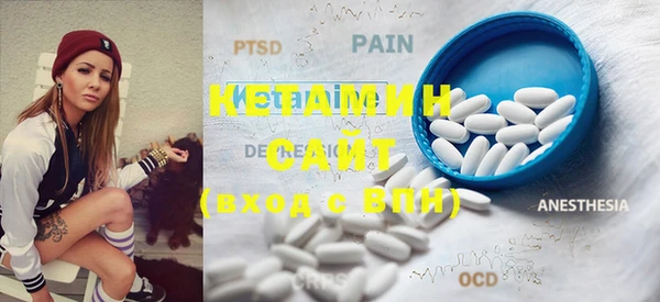 MESCALINE Михайлов