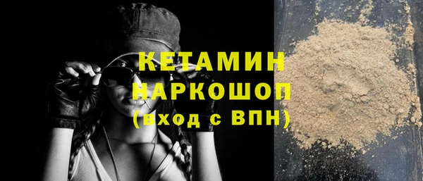 меф VHQ Карпинск