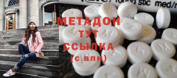 гашик Алексеевка